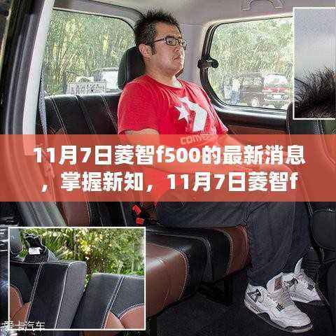 眉开眼笑 第43页