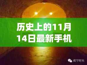 探秘手机打鱼背后的神秘角落,一家隐藏在小巷深处的特色小店