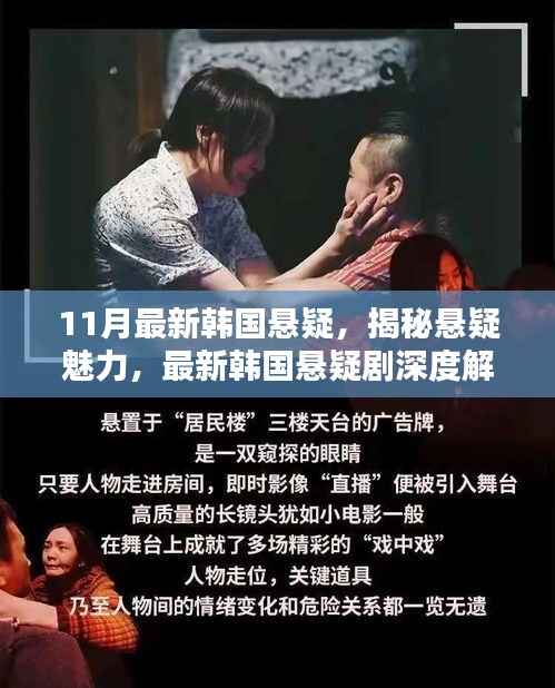 容光焕发 第5页