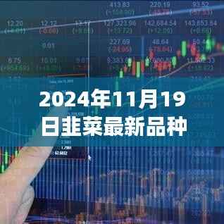 眉开眼笑 第20页