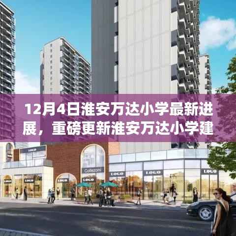 垂头丧气 第2页