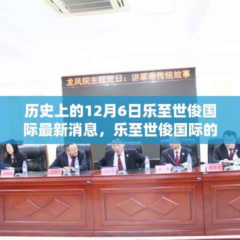 花开无言 第2页