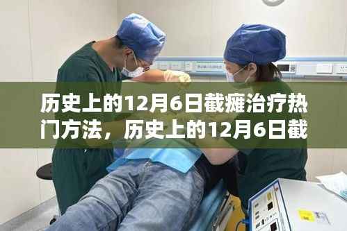 文质彬彬 第2页