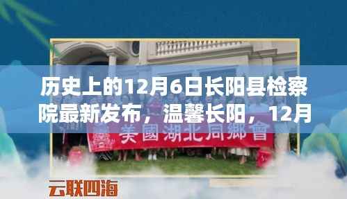 jifeigoutiao 第5页