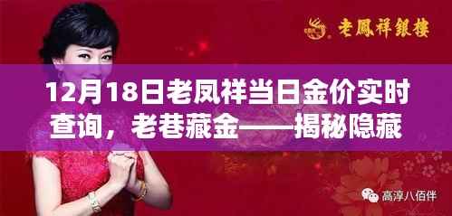 关于我们 第274页